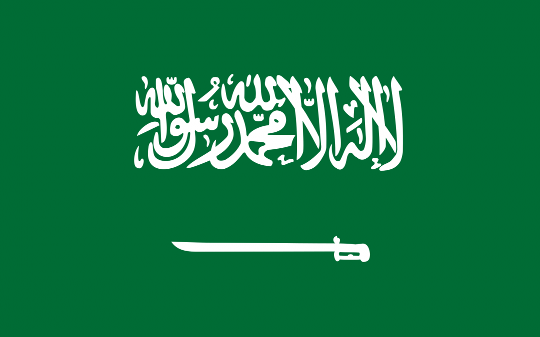 Saudi Arabia: Court verdict expected soon