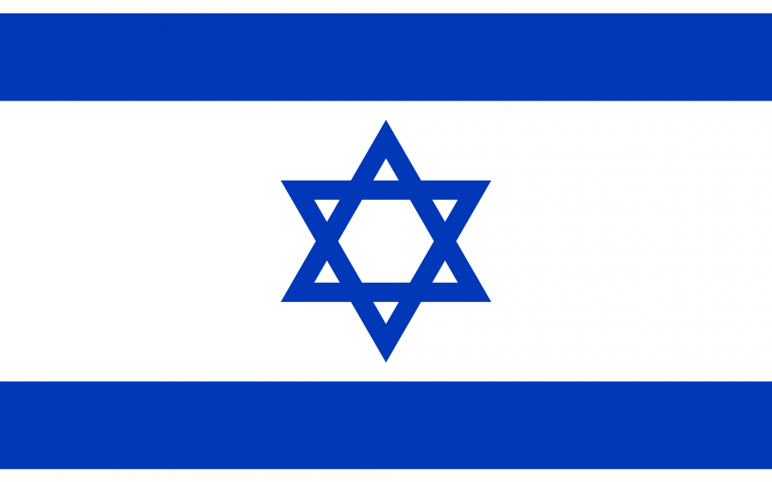 Israel: Opposition to Messianic ministry