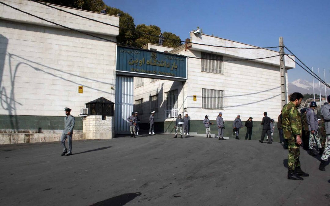 Iran: Two more Christians held in Evin Prison, Tehran